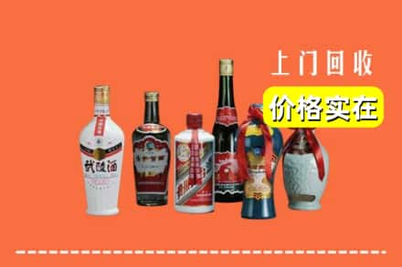 安吉县回收老酒