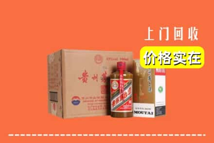 安吉县回收精品茅台酒