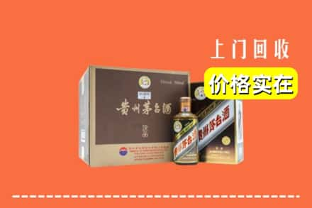 安吉县回收彩釉茅台酒