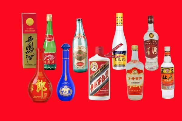 安吉县回收烟酒